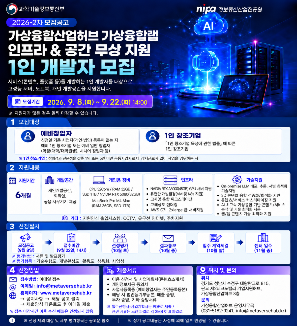 bada5298f11f61084ff49a45e2e783e5_1788850998_194.png bada5298f11f61084ff49a45e2e783e5_1788850998_194.png